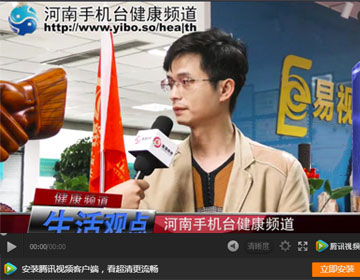 易視界加盟商僅僅幾個月時間，又開了二店！