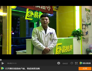 為什么越來越多的人選擇加入易視界？