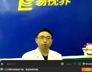 易視界加盟好做嗎？他因愛(ài)結(jié)緣易視界月收20多個(gè)客戶