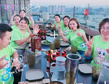 易視界精英團隊空中漫吧開心無限