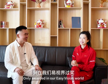 易視界攜手世界蹦床奧運(yùn)冠軍，用冠軍精神點(diǎn)亮每一雙眼睛 絕不讓孩子的夢想輸在眼睛上