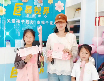母親節(jié)，易視界里藏著雙倍溫暖