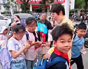 易視界淮河新店盛大試營業(yè)，嗨翻全城！