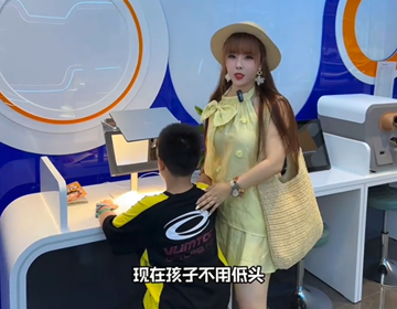 九視清折疊屏--用科技重塑護眼讀寫！