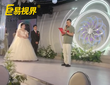 易家有喜，今朝成雙